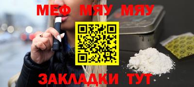 скорость mdpv Пушкино