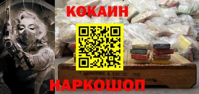 скорость mdpv Пушкино