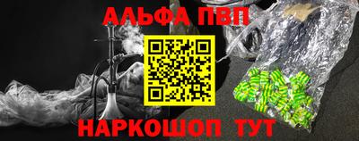 дмт Пыть-Ях