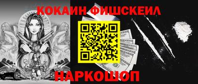 скорость mdpv Пушкино