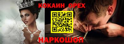 скорость mdpv Пушкино