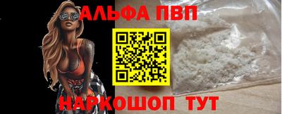 скорость mdpv Пушкино