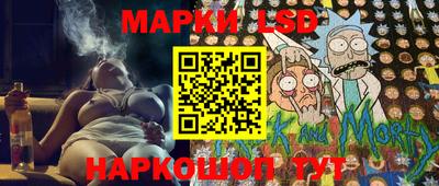дмт Пыть-Ях