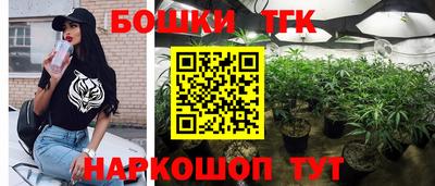 скорость mdpv Пушкино