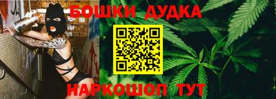 скорость mdpv Пушкино