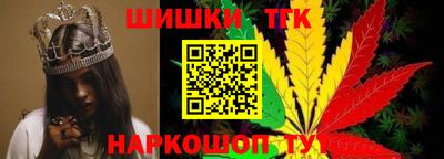 MESCALINE Вышний Волочёк