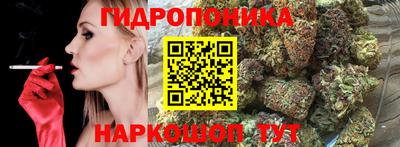 скорость mdpv Пушкино