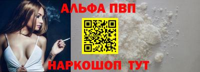 скорость mdpv Пушкино