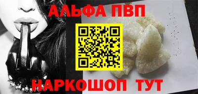 дмт Пыть-Ях