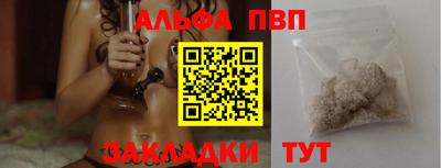 дмт Пыть-Ях