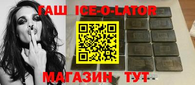 ALPHA-PVP Пугачёв