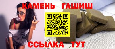 таблы Первоуральск