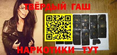дмт Пыть-Ях