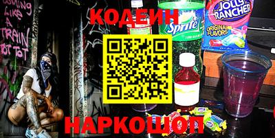 дмт Пыть-Ях