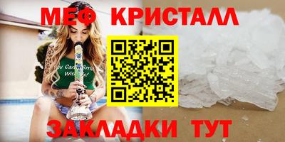 дмт Пыть-Ях