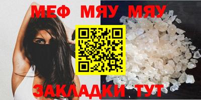 скорость mdpv Пушкино