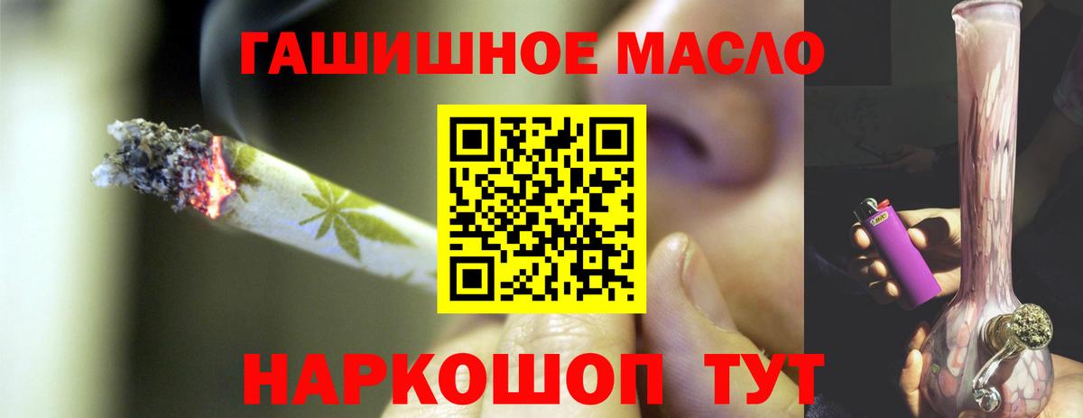 Дистиллят ТГК концентрат Новокубанск